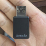 Tenda腾达USB无线网卡WiFi6 智能免驱AX900 5G网卡 无线网卡台式机专用 内置天线 无限wifi接收器发射器 实拍图