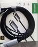 绿联HDMI2.0转DP1.2转接线转换器转接头Displayport公4K/60Hz视频连接线笔记本电脑接显示器1.5米25153 实拍图