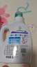 威露士清可新洗衣液松木香1L/瓶 除菌除螨除霉快洗去污渍 持久留香 晒单实拍图