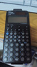卡西欧（CASIO）fx-991CNCW科学函数计算器fx-991升级款大学生考研物化生竞赛考试学习专用黑色（新老品随机发货） 实拍图