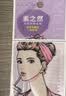 素之然（MOTONOZEN）双眼皮贴隐形自然不翘边蕾丝肤色无痕男女士 双面 L 4片72枚 实拍图