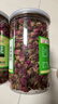 康美玫瑰花100g/瓶 行气解郁 和血 止痛 康美中药玫瑰花中药材中药饮片泡水玫瑰花茶开心茶 实拍图