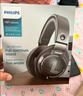 飞利浦（PHILIPS）旗舰标杆 头戴式有线耳机SHP9500 hifi舒适监听级音乐学习娱乐电竞适用苹果华为手机电脑笔记本 实拍图