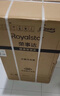 荣事达（Royalstar）小冰箱小型家用出租房双门一级能效宿舍冷藏冷冻两用节能电冰箱 86A158【一级能效】【三天不到1度电】灰 实拍图