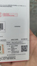 闪迪（SanDisk）16GB USB2.0 U盘 CZ50酷刃 黑红色 小巧便携 时尚设计 安全加密软件 实拍图