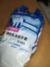 冠恒白蓝乳胶丁腈浸胶手套防滑耐磨吸汗透气结实耐用用于汽车维修建筑搬运五金加工劳保手套1双6双12双24双 618白蓝丁腈-12双 实拍图