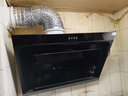 美的（Midea）【价保618】抽吸排油烟机 家用大吸力侧吸式油烟机上门安装以旧换新出租房屋脱排烟机CXW-200-J30 实拍图
