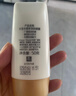 大宝集萃美白防晒露75g*2防晒霜烟酰胺美白防晒乳护肤品SPF30+ 实拍图