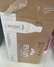 依云（evian）矿泉水 1L*12瓶 饮用水 高端矿泉水 法国进口 会议商务用水 实拍图