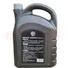 捷欧得原厂全合成汽机油5W-40 SP级4L适用奥迪A4L A6L Q3 Q5 Q7京东养车 实拍图