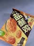 圣农加个鸡腿蜜汁卤香味180g 空气炸锅冷冻半成品琵琶腿 早餐减脂鸡腿 实拍图