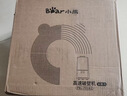 小熊（Bear）轻音降噪1.5L家用破壁机全自动豆浆机榨汁料理辅食机预约多功能破壁免滤3-4人用F01G1 实拍图
