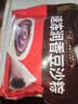 五芳斋 速冻豆沙粽 100g*5只 嘉兴粽子甜粽端午粽子早餐食品 实拍图