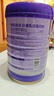 京东京造分离乳清蛋白粉600g（香草味）中老年营养补充术后恢复 实拍图