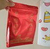 三隐茶叶 红茶云南凤庆古树滇红功夫红茶新茶蜜香型简装500g 实拍图