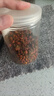 同仁堂品牌菊花枸杞决明子牛蒡茶150g（30袋）菊花茶滋补熬夜养生茶包 实拍图