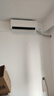华凌空调 【保价618】新品省电神机2匹新一级能效 双排铜管 变频挂机以旧换新补贴KFR-50GW/N8HA1Ⅲ 实拍图
