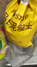 萌萌肉品氏泥炭土丹麦进口多肉营养土花土纯泥炭草炭养花基质疏松 纯泥炭10-30毫米9斤 实拍图