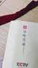 伶吟初学入门成人零基础紫竹洞箫八孔一节素箫短箫 本色 8孔正手G调 实拍图