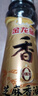 金龙鱼纯芝麻香油组合装400ml*2 实拍图