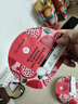 丝芙兰（SEPHORA）蚕丝面膜 保湿补水透亮 石榴5pcs 实拍图