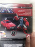 变形金刚（Transformers）儿童男孩玩具模玩模型礼物工作室系列加强级86大电影充电器G1927 实拍图