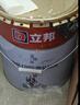 立邦乳胶漆净味120二合一墙面乳胶漆内墙油漆涂料环保墙面漆室内家用 [热销] 京雅居净味120 18L*1件 面漆 实拍图