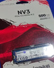 金士顿（Kingston）500GB SSD固态硬盘 M.2(NVMe PCIe 4.0×4) NV3系列 读速5000MB/s AI 电脑配件 实拍图