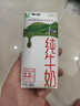 蒙牛纯牛奶钻包200ml*24盒 电商定制 实拍图