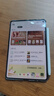 HUAWEI MatePad Mini 支持教育优惠 华为平板电脑小平板大手机 SIM卡版可通话移动办公12+256GB 曜石黑 实拍图