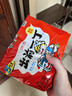 出前一丁（NISSIN）日清 进口方便面速食 麻油味 100g*5袋 泡面拌面早餐热门商品 实拍图