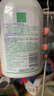 妇炎洁女性妇科私处洗液 护理液植物本草抑菌洗液 380ml*2+冲洗器 实拍图