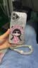 江铭【自带镜头膜】适用苹果16手机壳iPhone16保护套带手链防摔全包镜头网红高端创意男女款磨砂羽纱壳 实拍图
