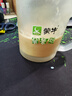 京东京造 鲜来多 哥伦比亚咖啡豆1kg 100%阿拉比卡中深烘焙 实拍图