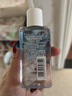 美宝莲眼部及唇部卸妆液卸妆油卸妆水 温和不刺激清洁70ml 520礼物女 实拍图