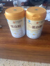 同仁堂蛋白粉500g*2桶礼盒 蛋白粉老年人增强免疫力补充营养 乳清蛋白粉 实拍图