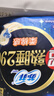 苏菲超熟睡柔棉感夜用卫生巾290mm10片量多防漏姨妈巾自营官方旗舰 实拍图