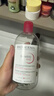 贝德玛（BIODERMA）【618】粉水敏感肌洗卸温和不伤肤卸妆水水润清爽500ml 实拍图