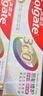 高露洁（Colgate）360°抗敏修护牙膏100g+专研护敏多效牙刷*2断菌护龈抗牙结石 实拍图