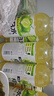 外星人【大侦探同款】维C水低糖饮料 车厘子蔓越莓口味500mL*15瓶整箱装 实拍图