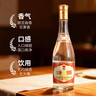 汾酒 黄盖玻汾*4瓶 清香型白酒 实拍图