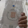 帮宝适【PLUS会员特惠】一级帮拉拉裤L码72片+XL码8片 实拍图