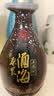 西凤酒【酒厂直营 正品保障】酒海原浆小酒海 凤香型白酒 自饮口粮酒 45度 150mL 6瓶 整箱装 实拍图