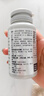 汤臣倍健Yep葡萄籽维生素C加E片90片*2瓶 维C维生素E肌肤抗氧化含原花青素 实拍图