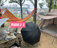 探险者（TAN XIAN ZHE）户外折叠椅露营椅子月亮椅便携折叠桌椅高靠背躺椅小凳子钓鱼椅 经典舒适款卡其【3重绷带加固】 实拍图