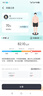 香山智能体脂秤体重秤 称重电子秤家用精准称体重秤 24项数据 心率分析 大彩屏显示 Type-C充电款 实拍图