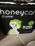 HONEYCARE好命家 好命天生宠物尿垫除臭净味狗狗尿片含碳 碳纸速吸L码25片 实拍图