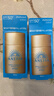 安热沙（Anessa）【采销直播间】智感倍护防晒乳20mL*2+20ml赠品生日礼物京东自营 实拍图