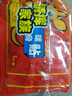 升级款实心香瓜型钢丝球8*6cm30g厨房灶台锅碗瓢盆清洁去污 升级款5个 实拍图