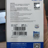 忆捷（EAGET）移动硬盘 1TB 双盘备份 USB3.0 G20CPRO 2.5英寸 外接外置存储数据照片 高速传输防震 黑色 实拍图